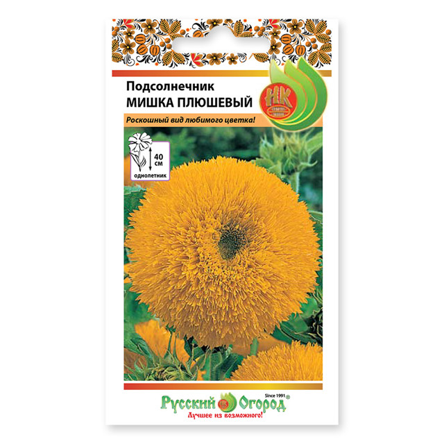семена Подсолнечник Плюшевый мишка 0,5 г