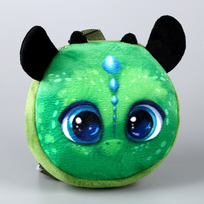 Рюкзак детский плюшевый, круглый «Дракончик», р. 18×18 см